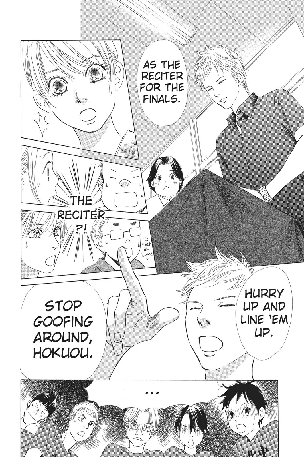 Chihayafuru Chapter 58 page 20 - Chapter 58