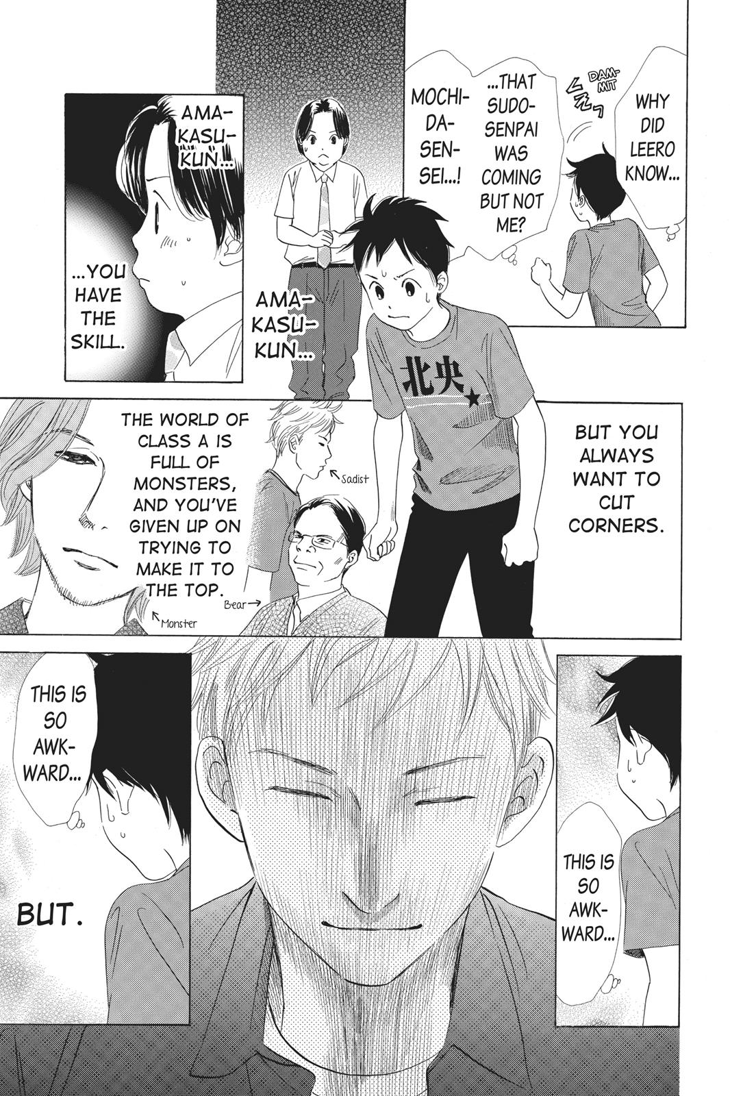 Chihayafuru Chapter 58 page 21 - Chapter 58