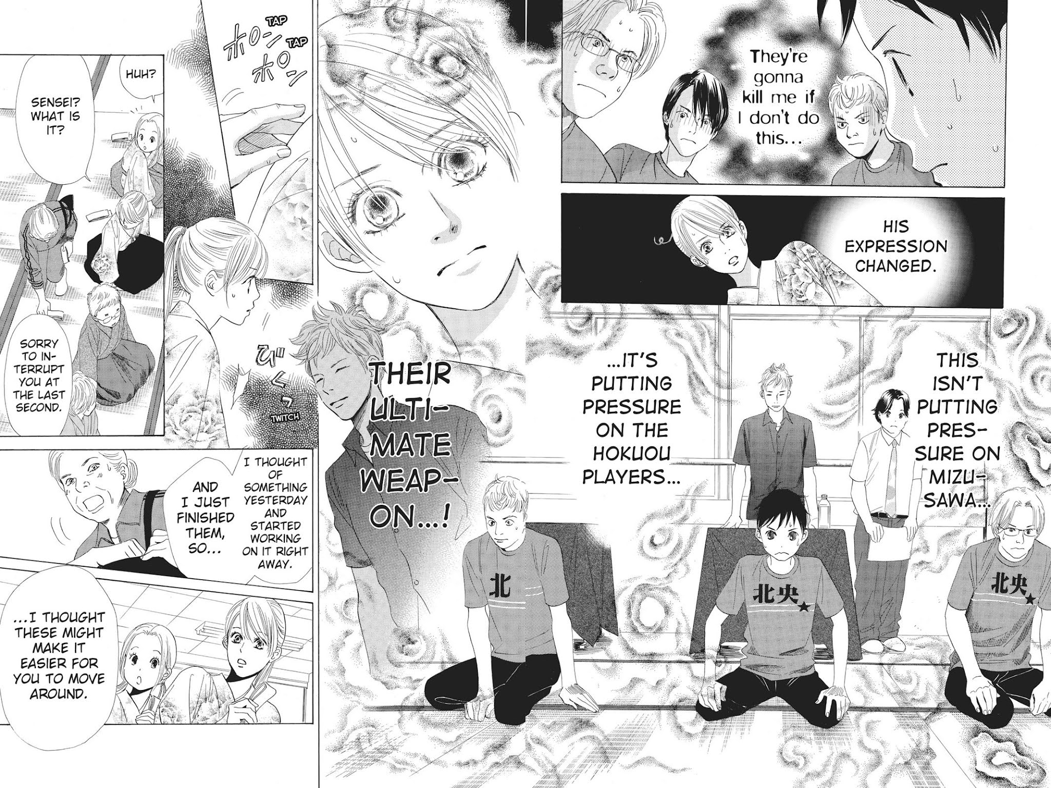 Chihayafuru Chapter 58 page 22 - Chapter 58