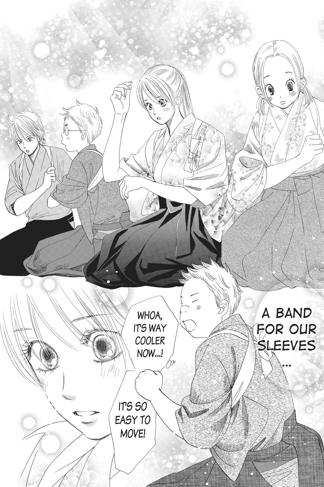 Chihayafuru Chapter 58 page 23 - Chapter 58