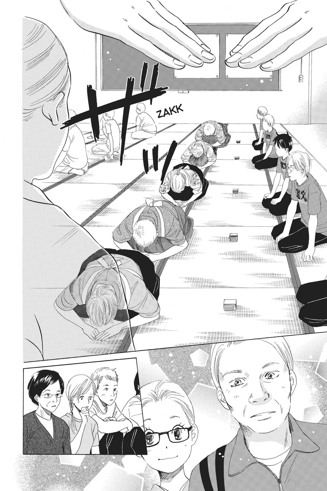Chihayafuru Chapter 58 page 25 - Chapter 58