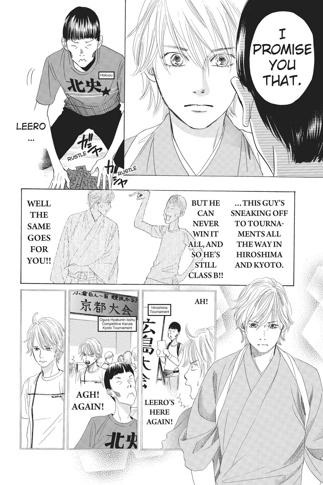 Chihayafuru Chapter 58 page 27 - Chapter 58