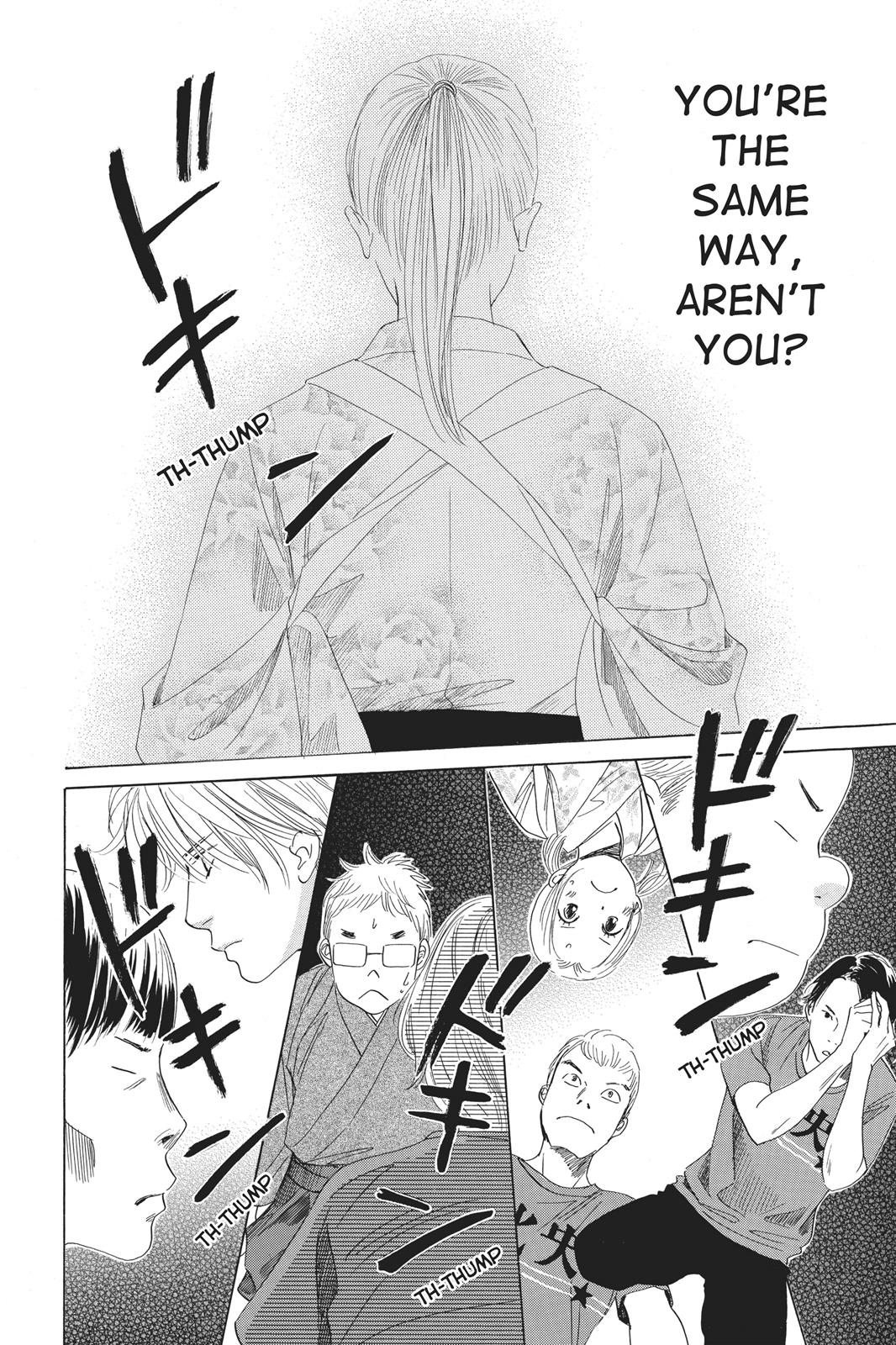 Chihayafuru Chapter 58 page 29 - Chapter 58