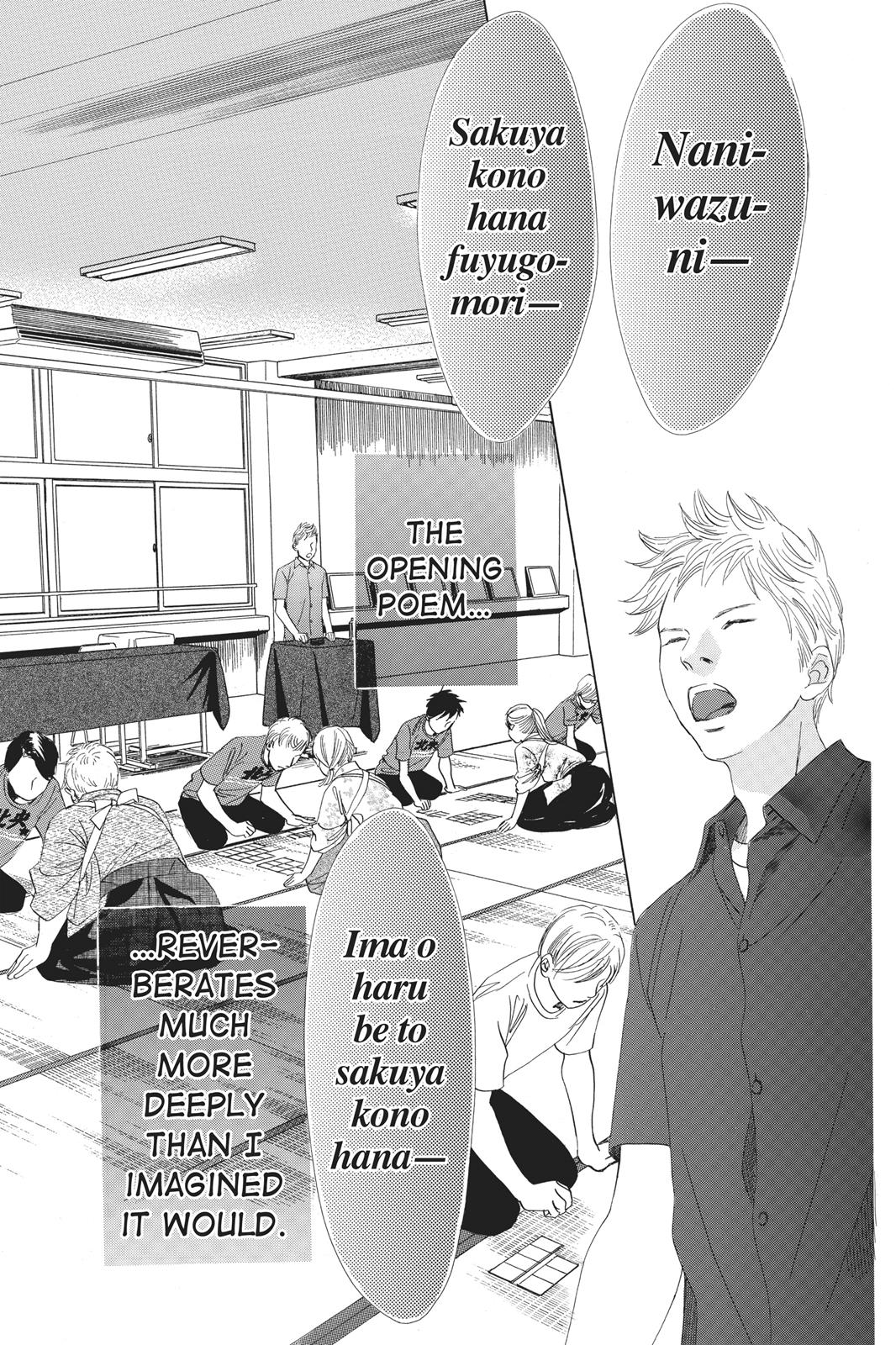 Chihayafuru Chapter 58 page 32 - Chapter 58