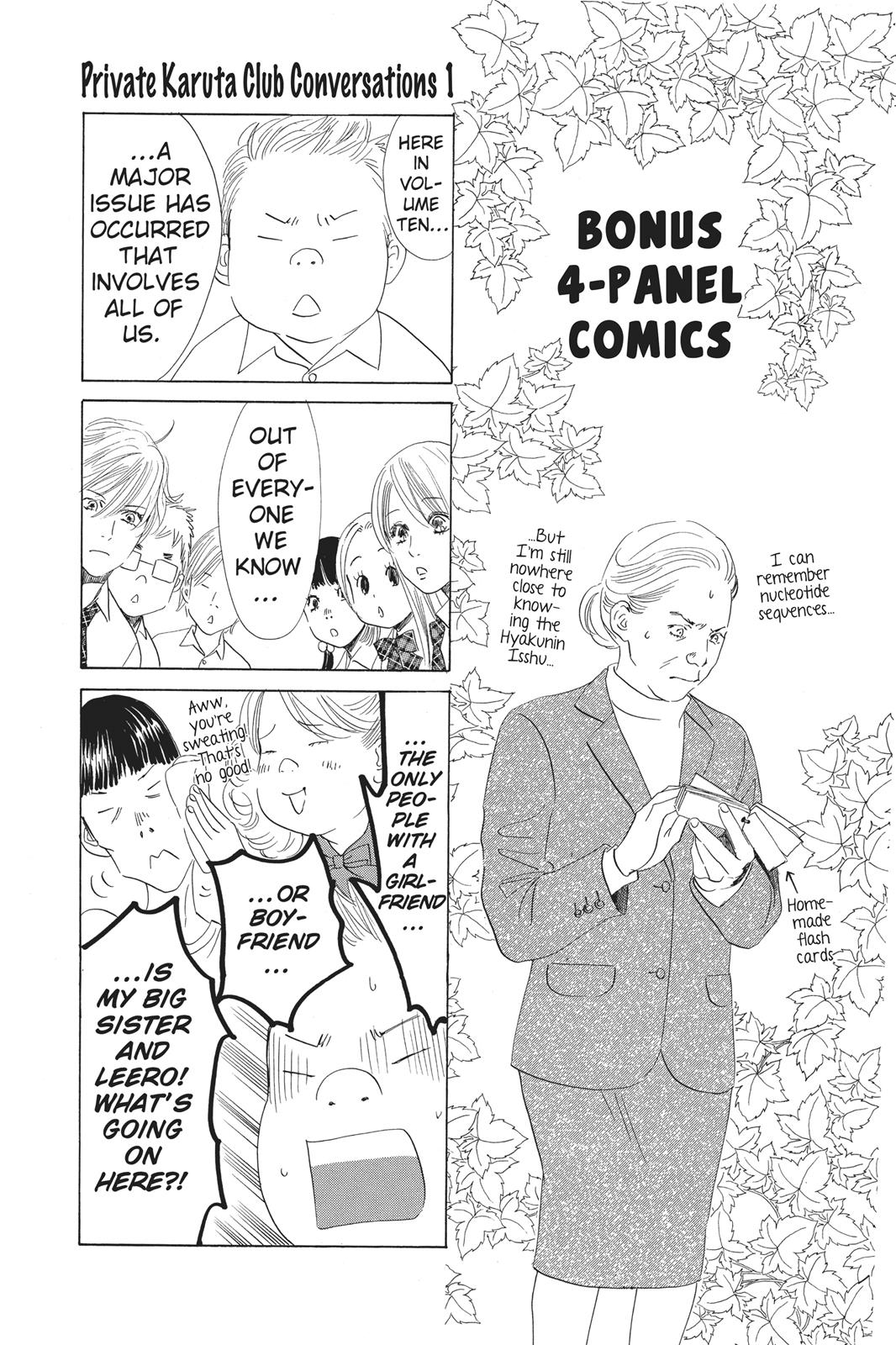 Chihayafuru Chapter 58 page 34 - Chapter 58