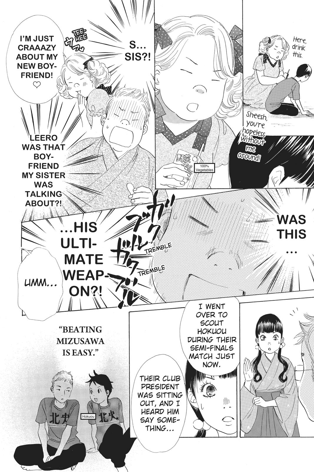 Chihayafuru Chapter 58 page 4 - Chapter 58