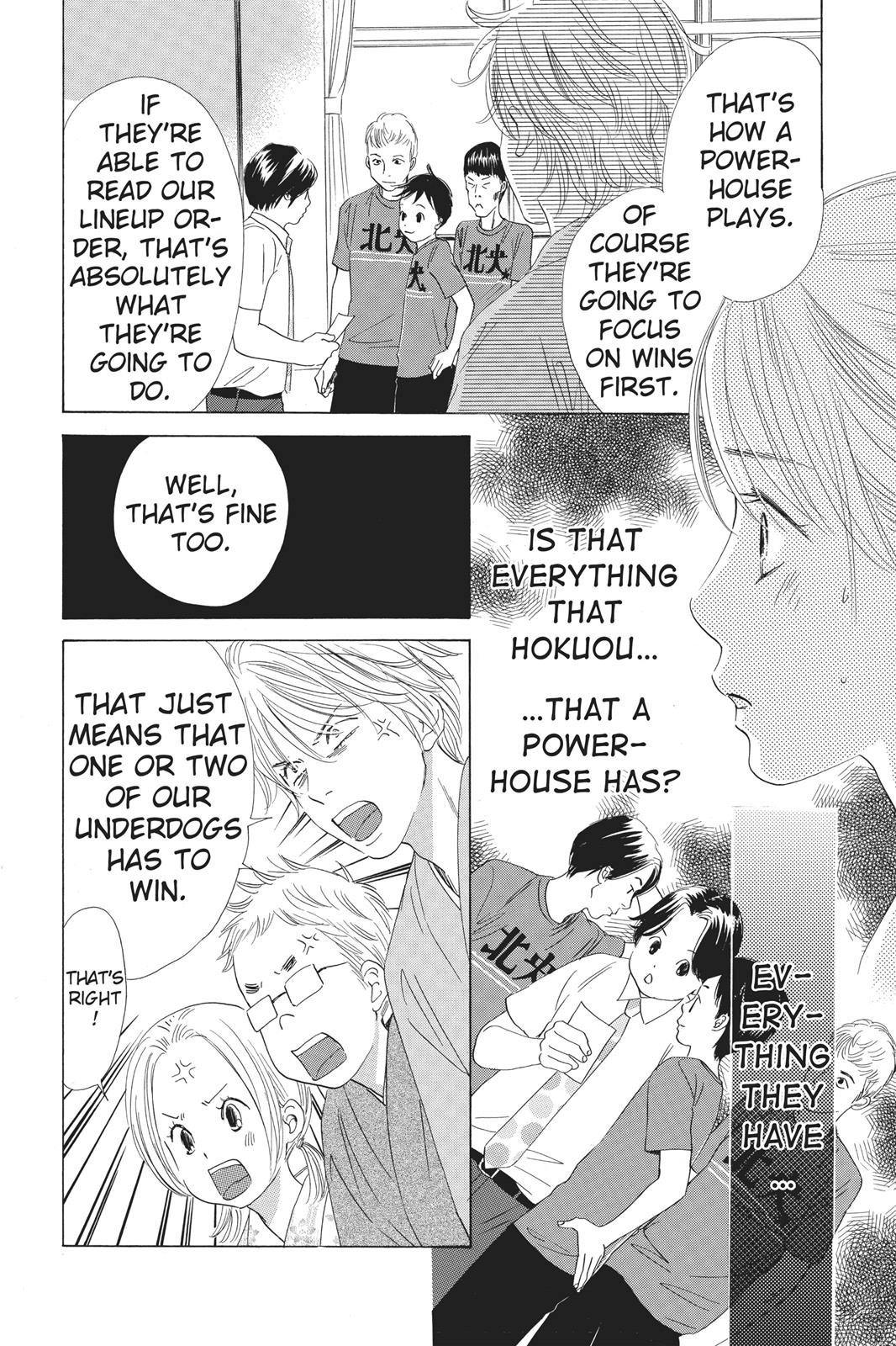 Chihayafuru Chapter 58 page 6 - Chapter 58