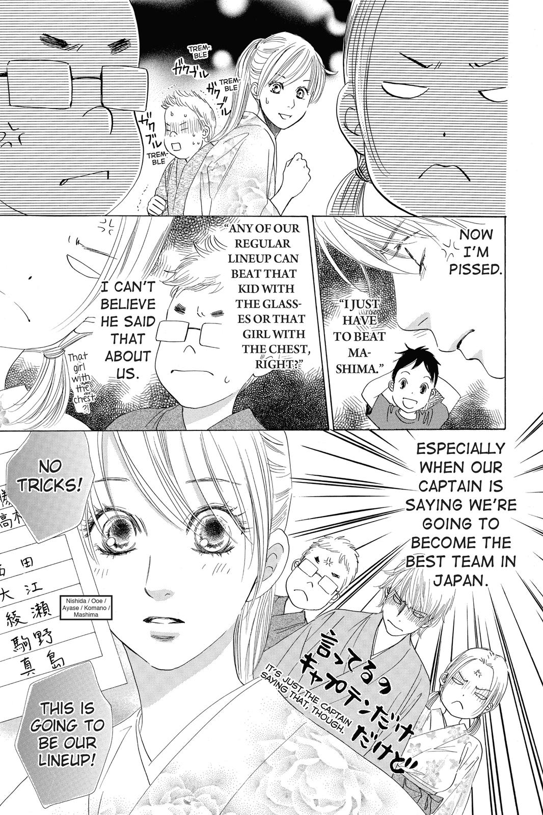 Chihayafuru Chapter 58 page 7 - Chapter 58