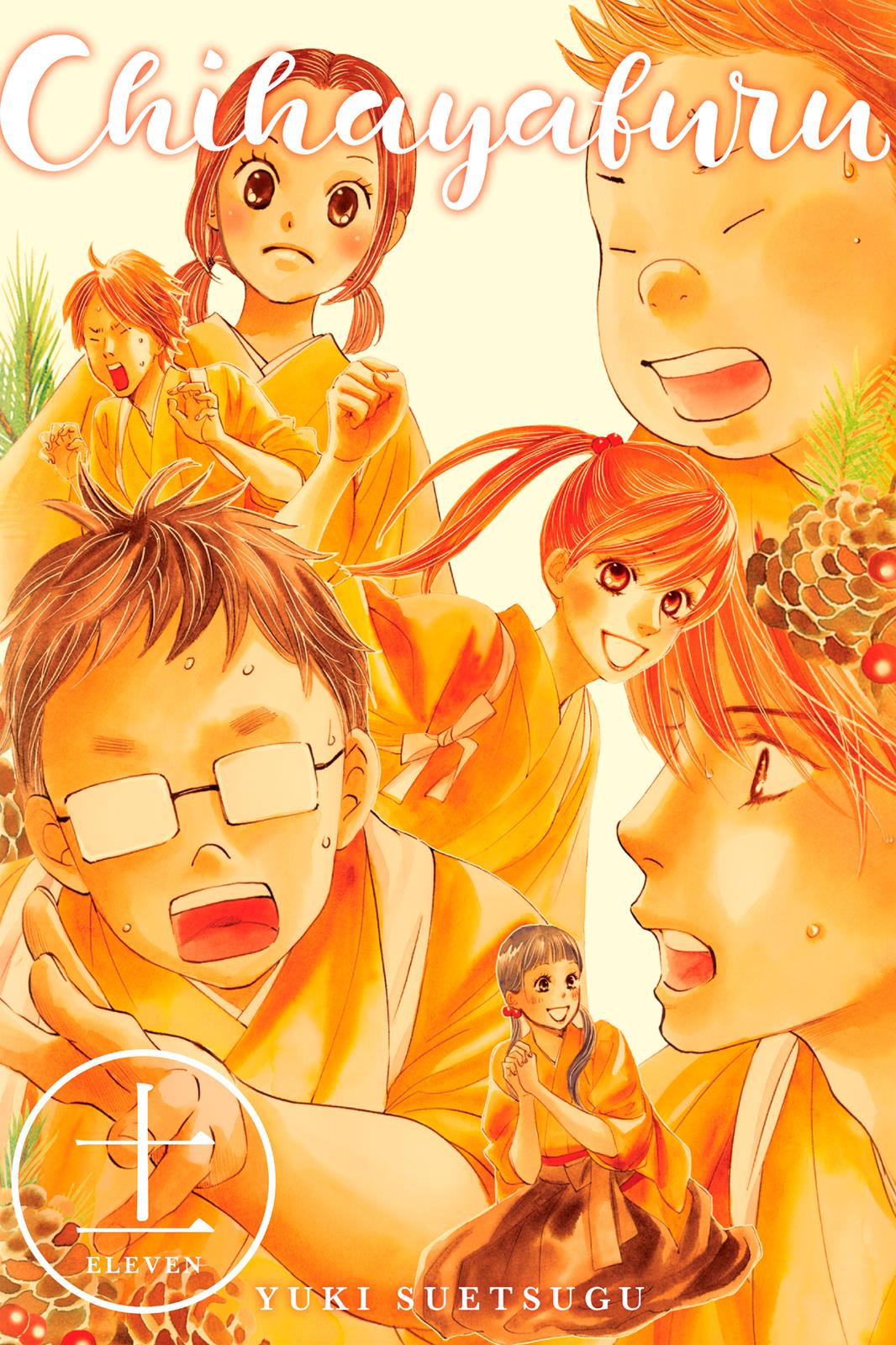 Chihayafuru Chapter 59 page 1 - Chapter 59