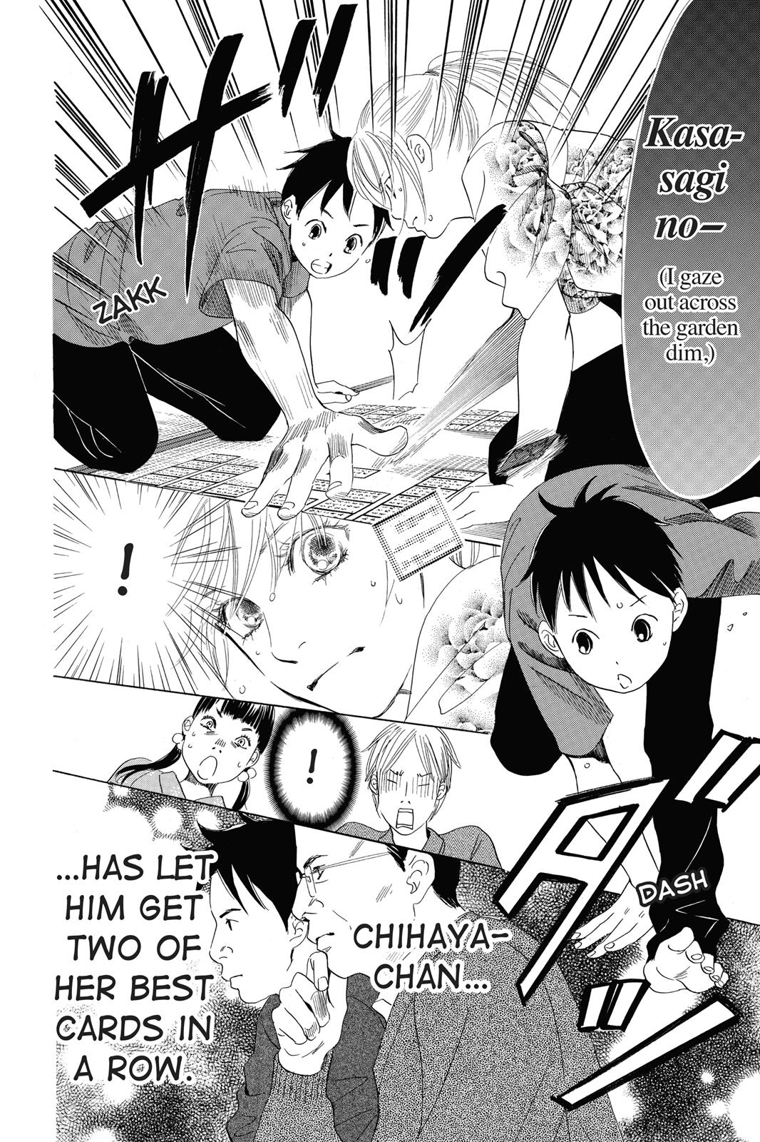 Chihayafuru Chapter 59 page 12 - Chapter 59