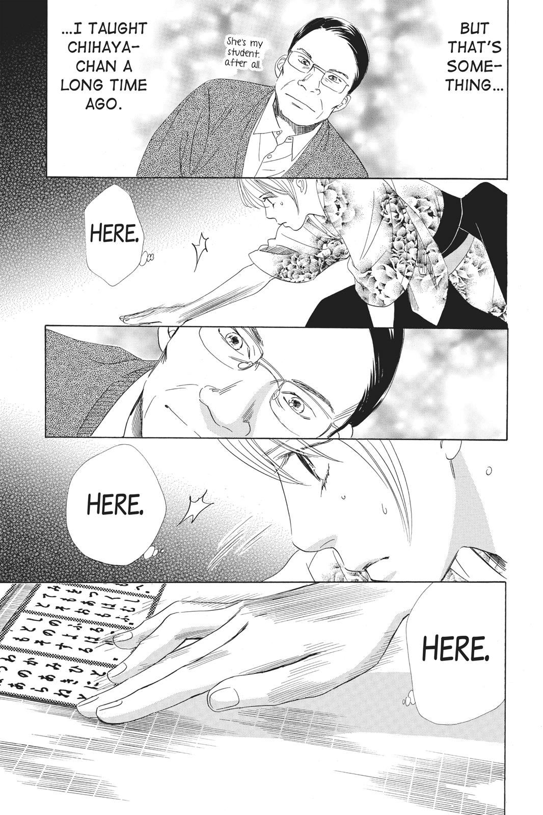 Chihayafuru Chapter 59 page 15 - Chapter 59