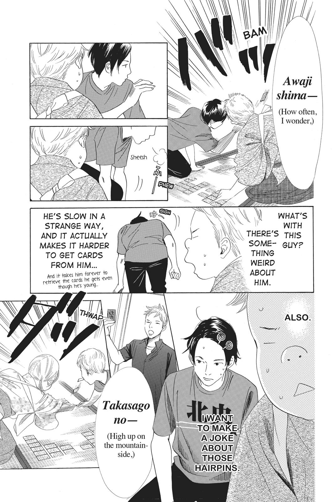 Chihayafuru Chapter 59 page 17 - Chapter 59