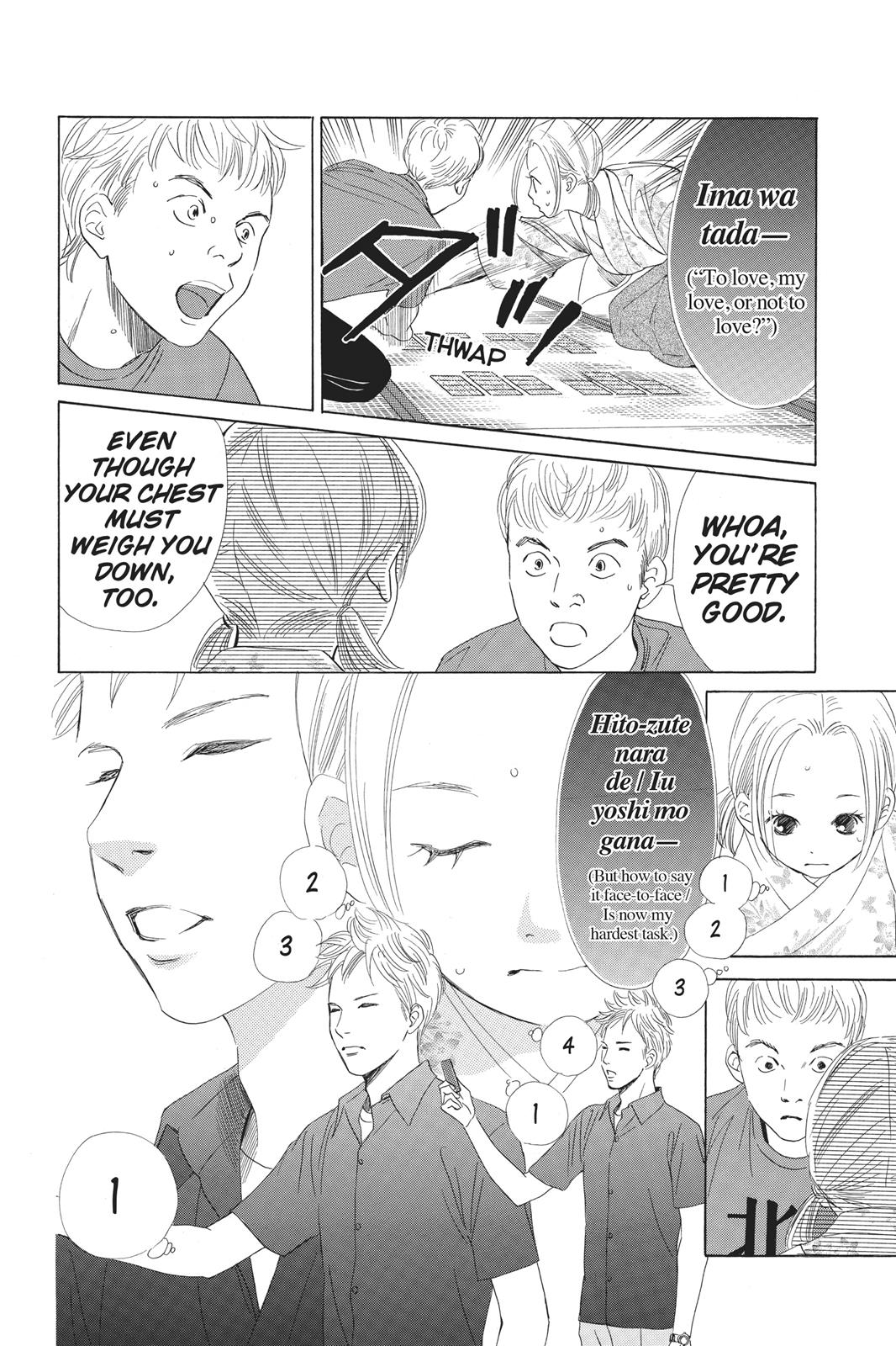 Chihayafuru Chapter 59 page 18 - Chapter 59