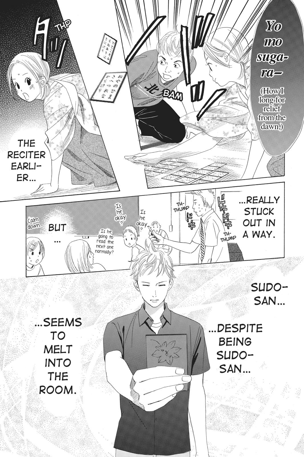 Chihayafuru Chapter 59 page 19 - Chapter 59