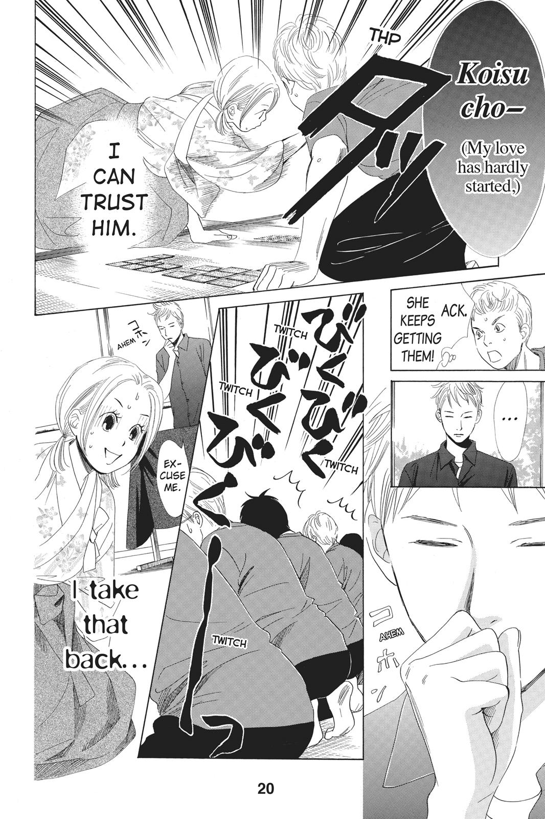 Chihayafuru Chapter 59 page 20 - Chapter 59