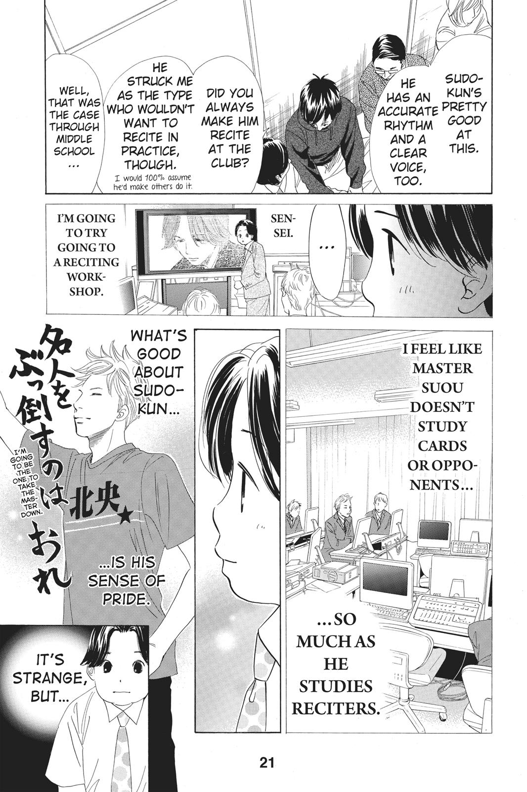 Chihayafuru Chapter 59 page 21 - Chapter 59