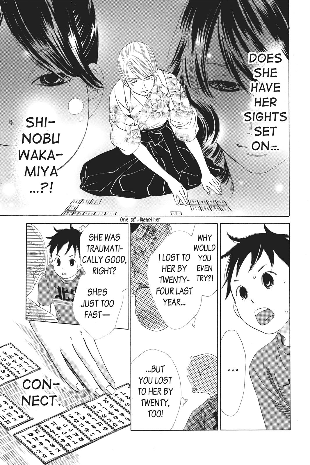 Chihayafuru Chapter 59 page 23 - Chapter 59