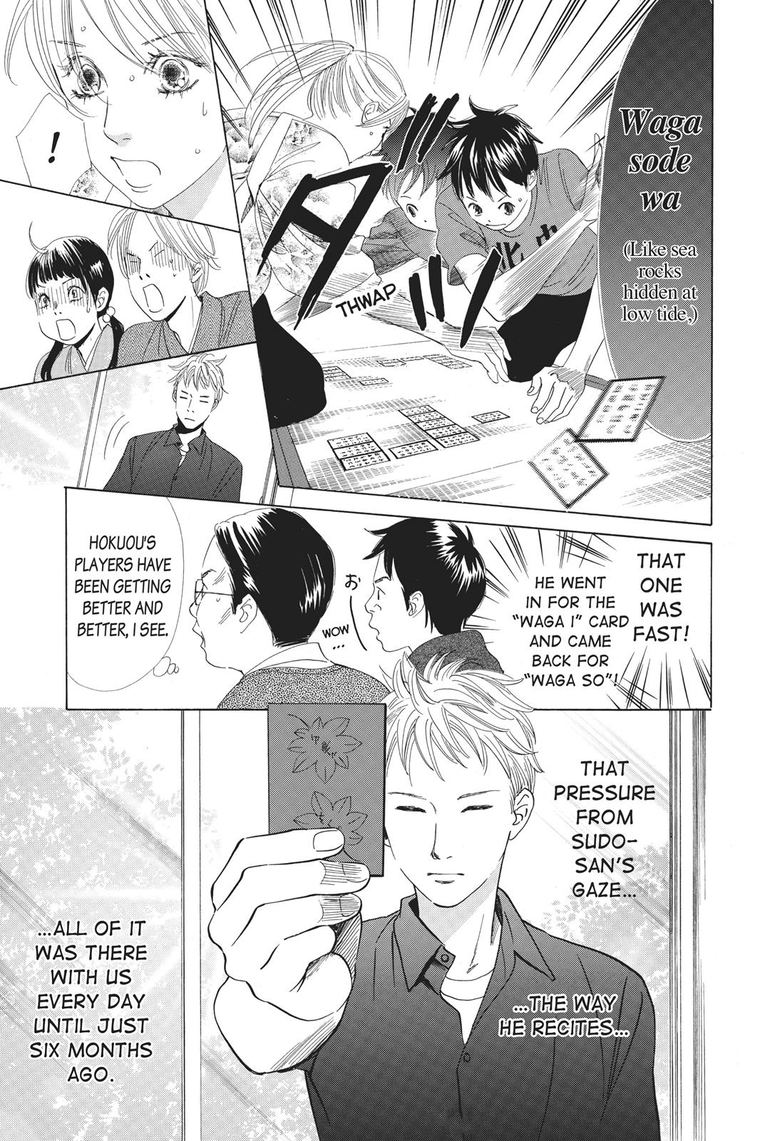 Chihayafuru Chapter 59 page 25 - Chapter 59