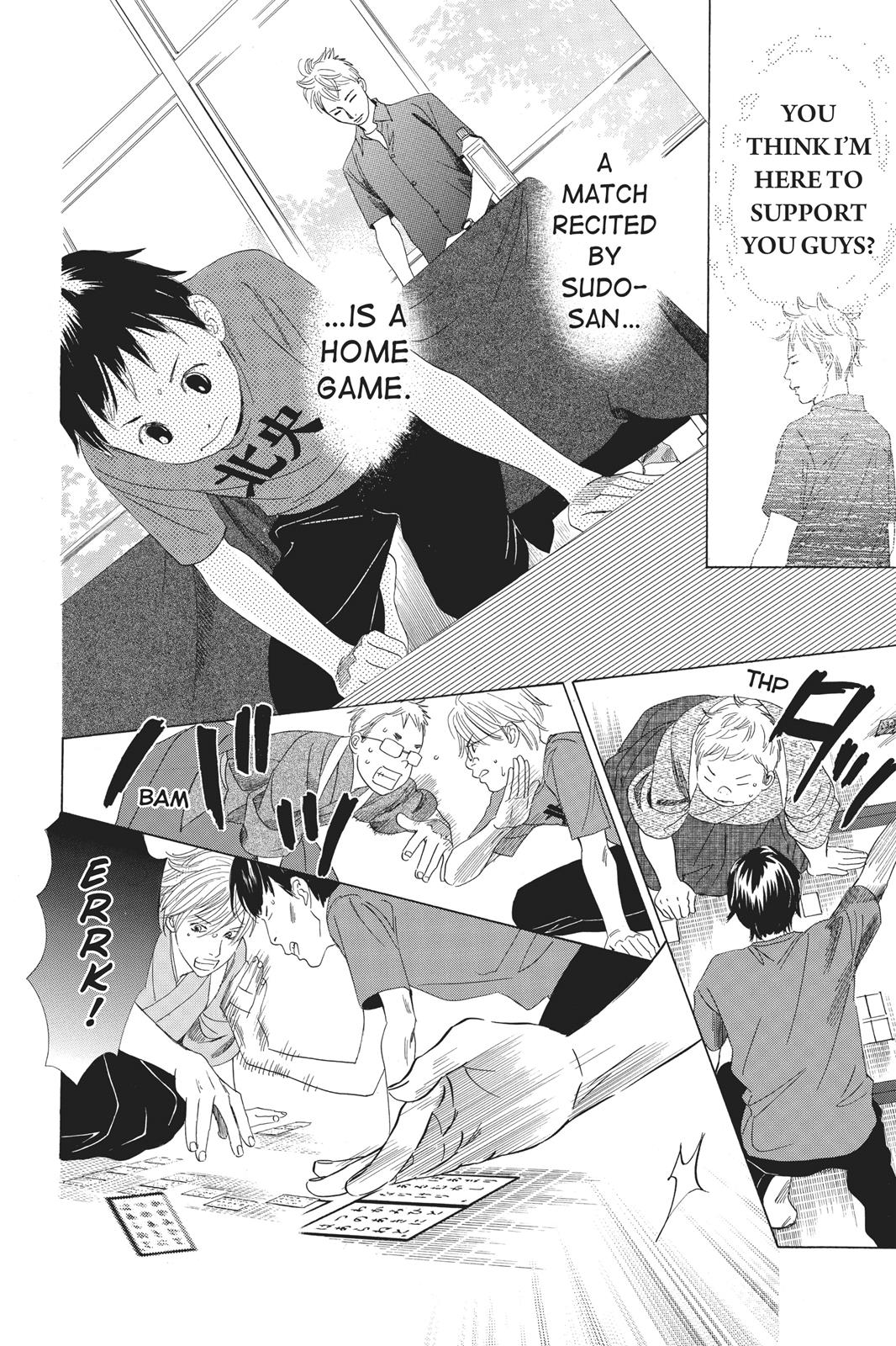 Chihayafuru Chapter 59 page 26 - Chapter 59