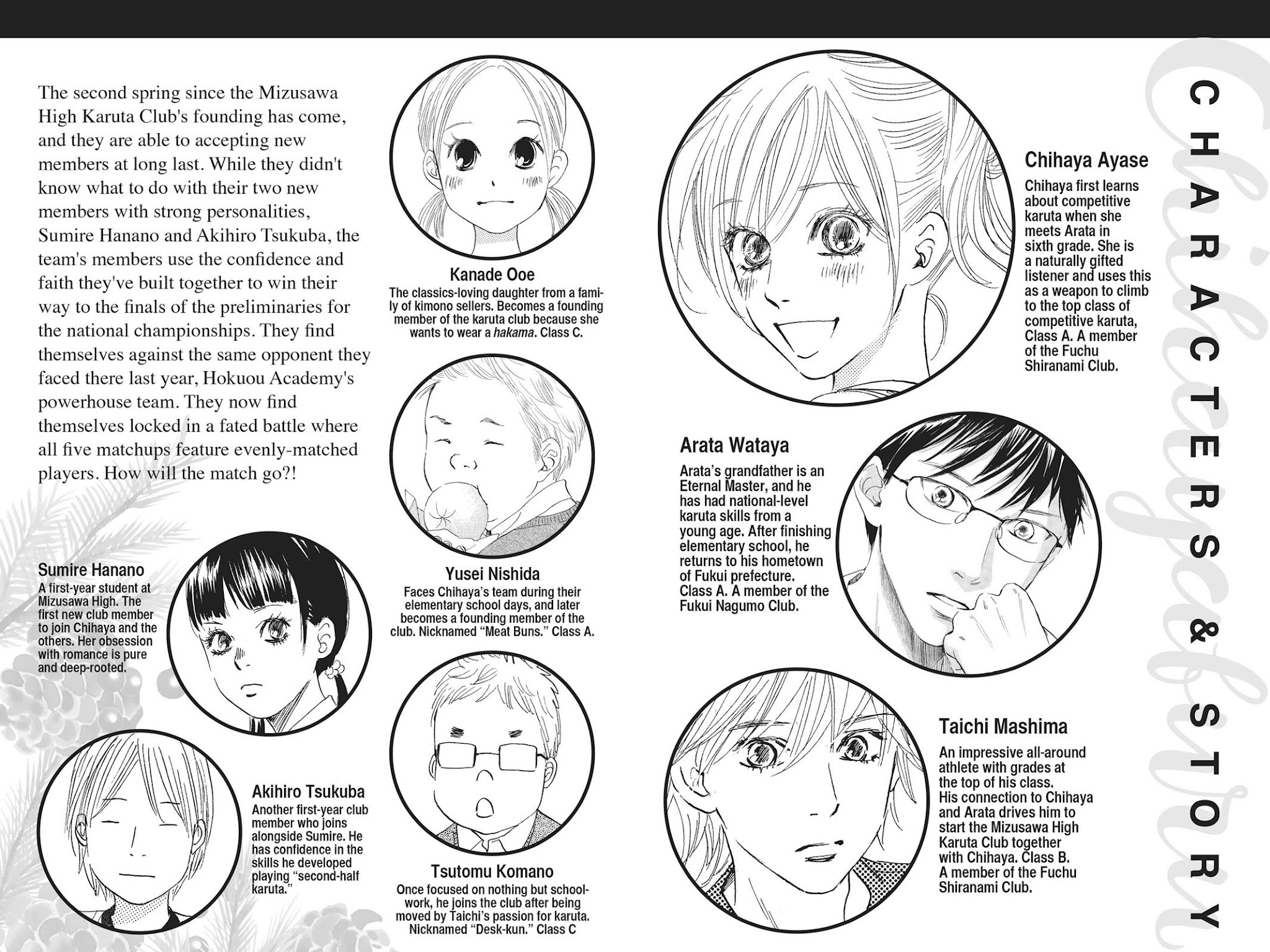 Chihayafuru Chapter 59 page 3 - Chapter 59