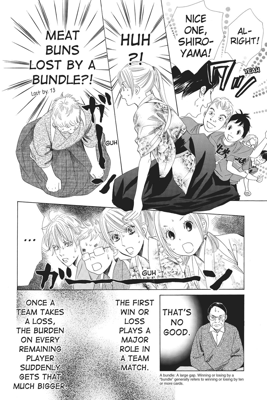 Chihayafuru Chapter 59 page 31 - Chapter 59