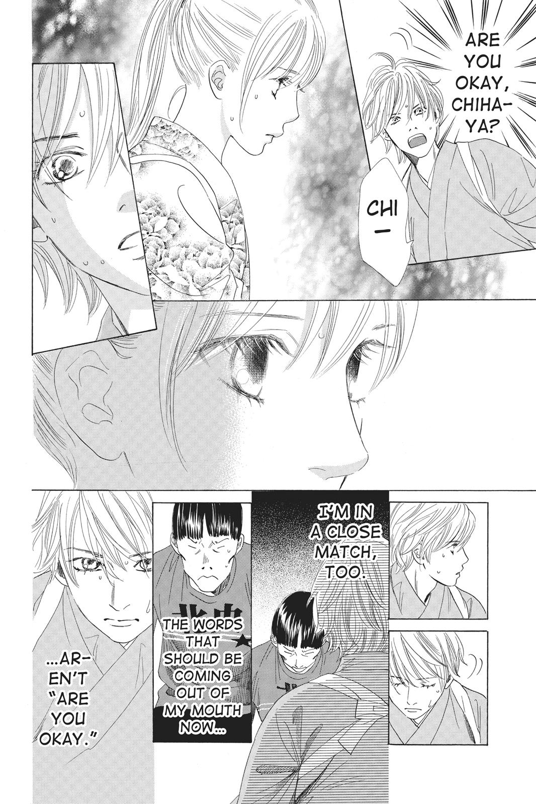 Chihayafuru Chapter 59 page 33 - Chapter 59