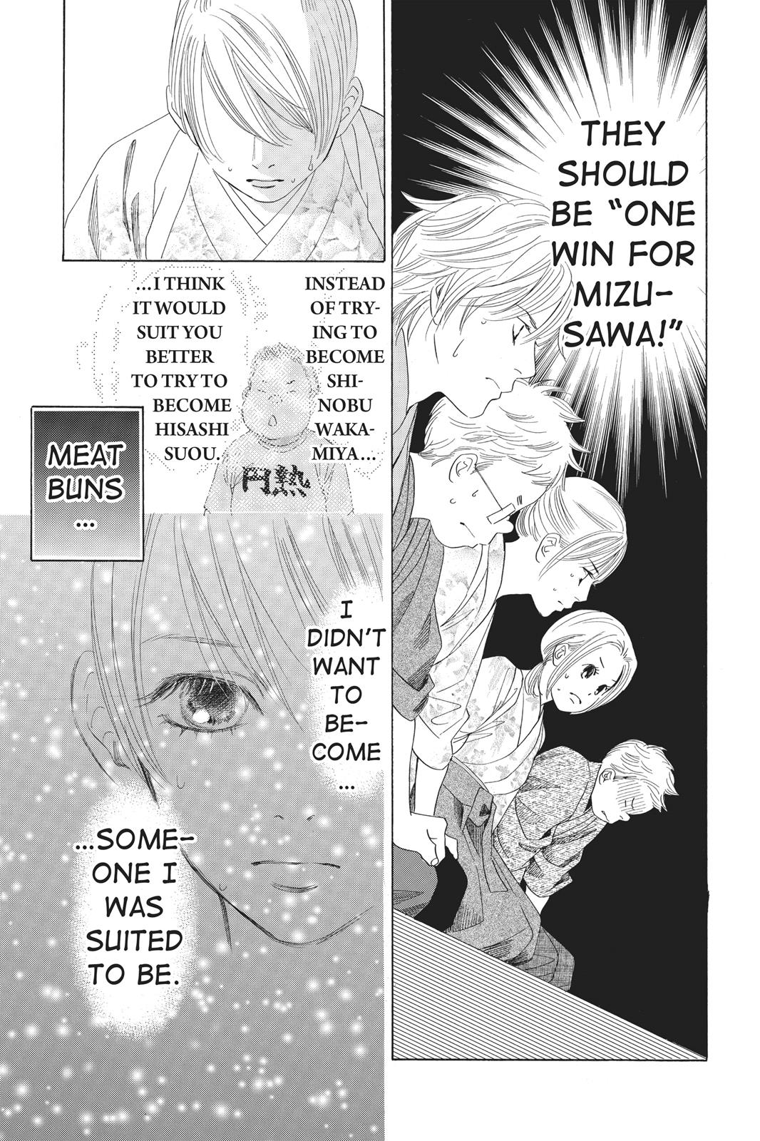 Chihayafuru Chapter 59 page 34 - Chapter 59