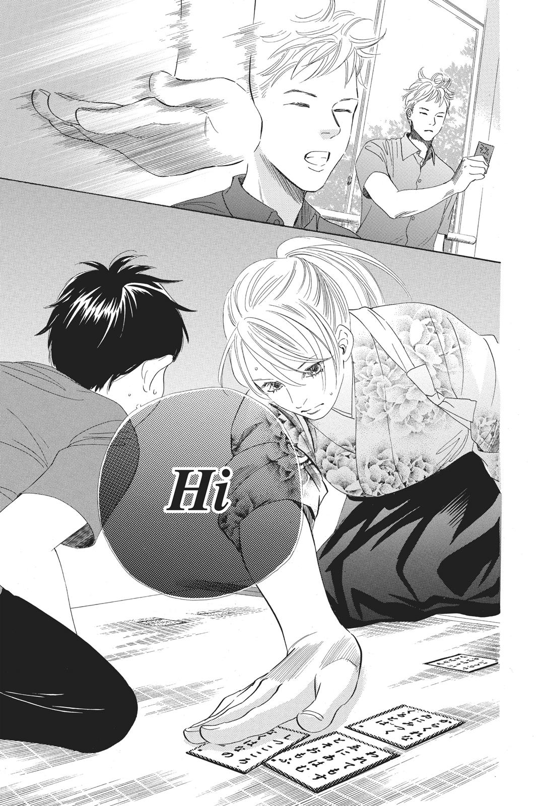 Chihayafuru Chapter 59 page 36 - Chapter 59