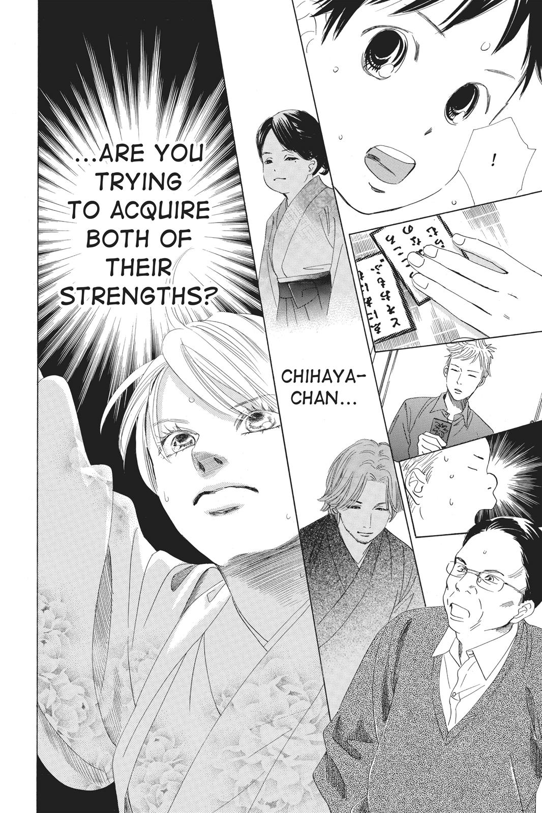 Chihayafuru Chapter 59 page 37 - Chapter 59