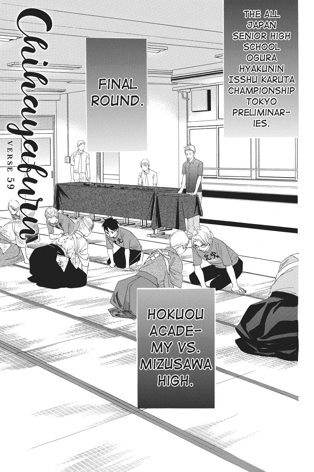 Chihayafuru Chapter 59 page 5 - Chapter 59