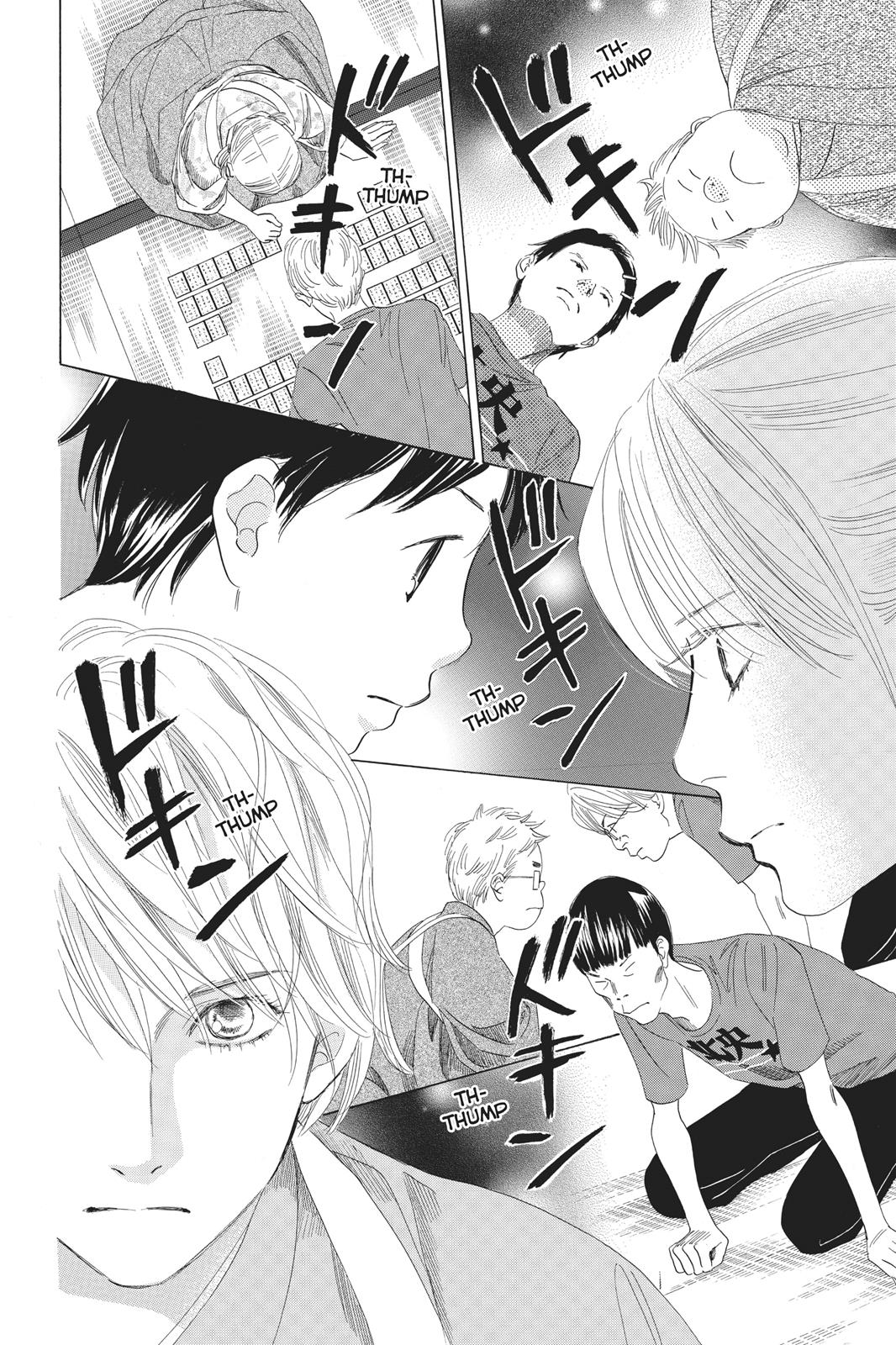 Chihayafuru Chapter 59 page 6 - Chapter 59