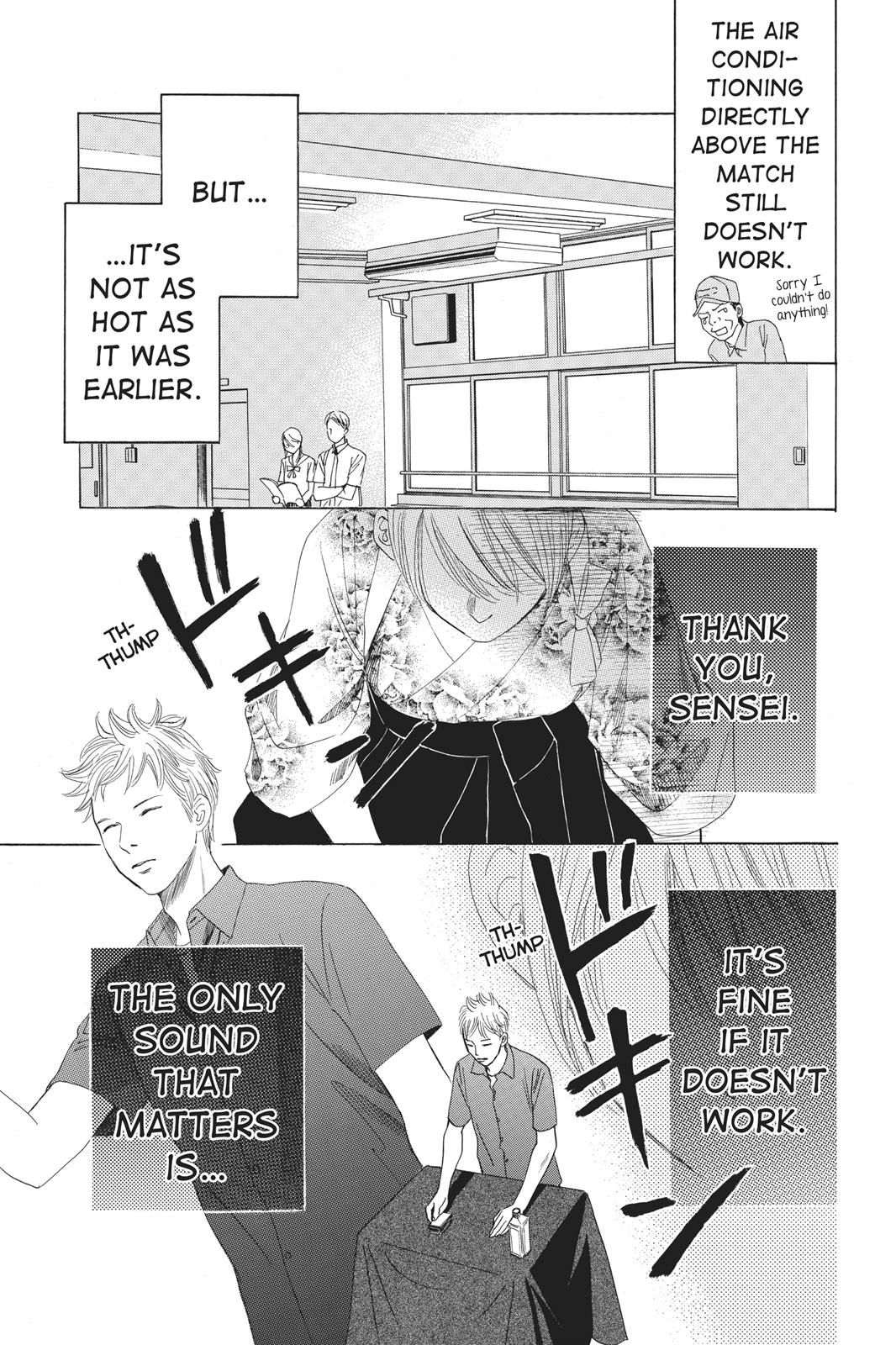 Chihayafuru Chapter 59 page 7 - Chapter 59