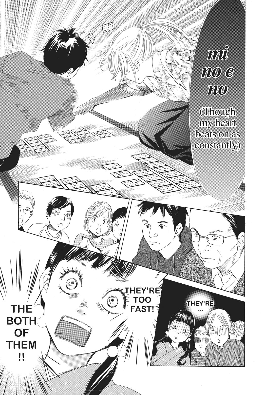 Chihayafuru Chapter 59 page 9 - Chapter 59