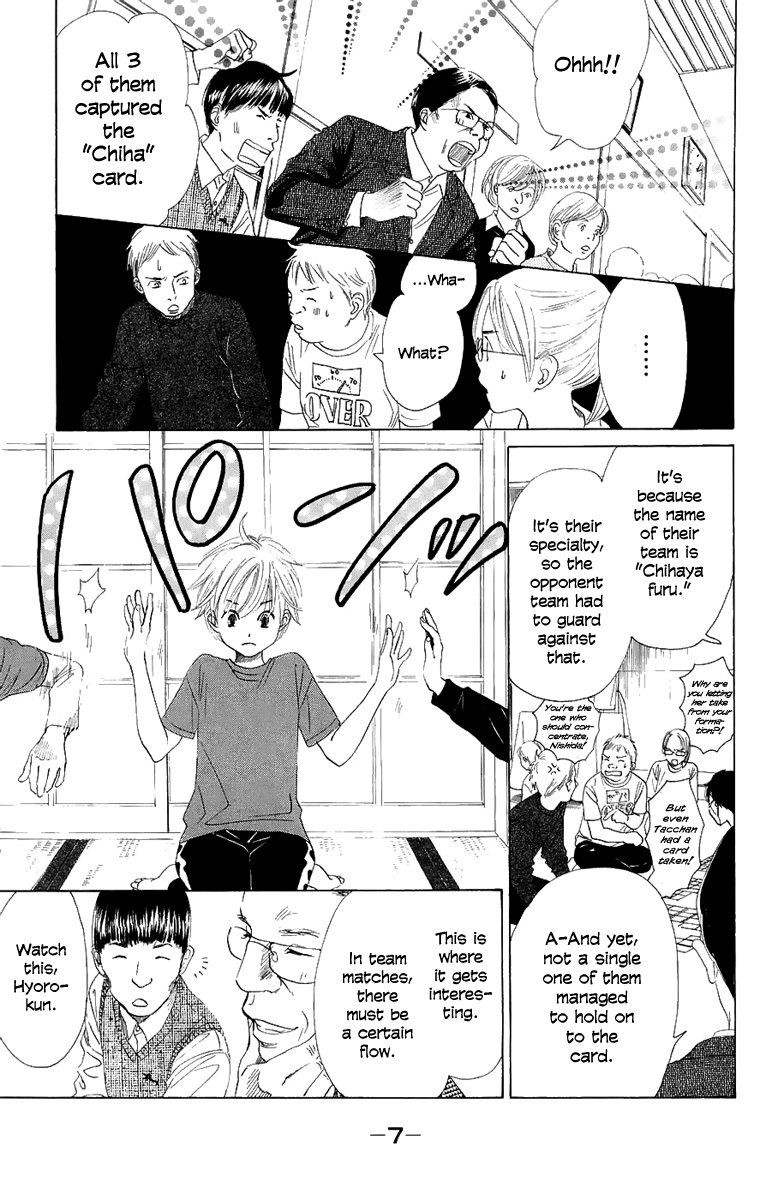 Chihayafuru Chapter 6 page 10 - Chapter 6