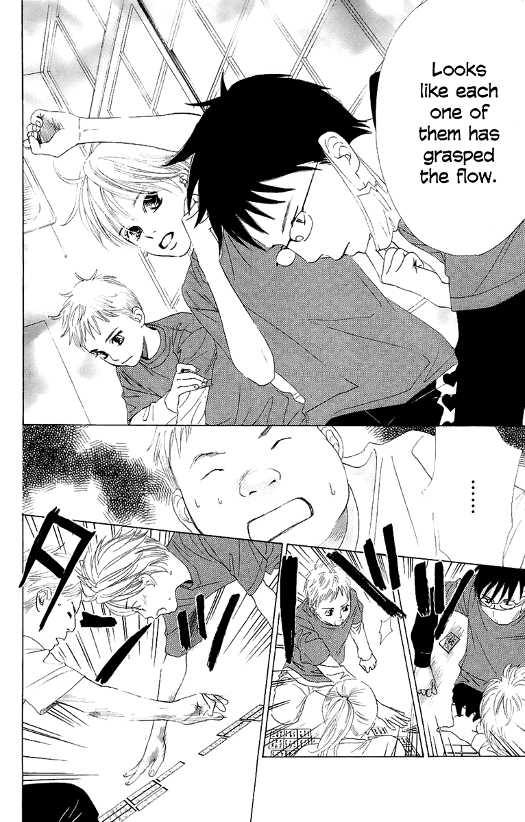 Chihayafuru Chapter 6 page 11 - Chapter 6