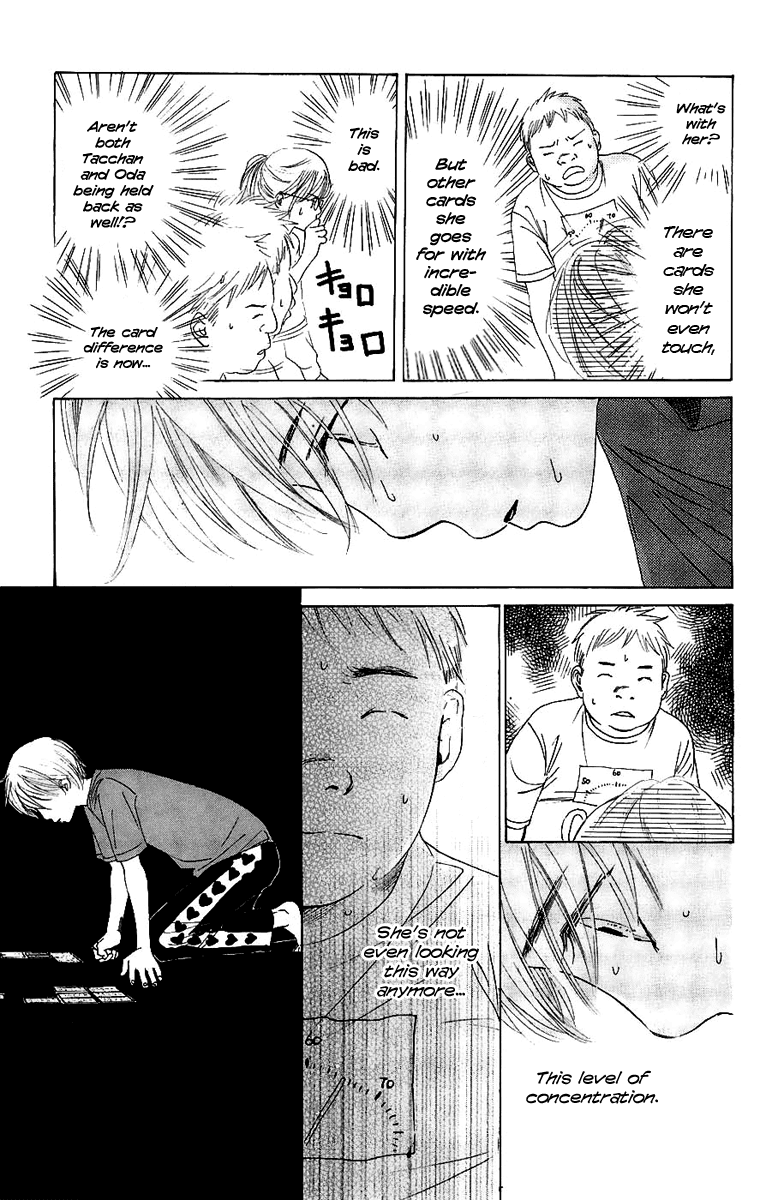 Chihayafuru Chapter 6 page 12 - Chapter 6