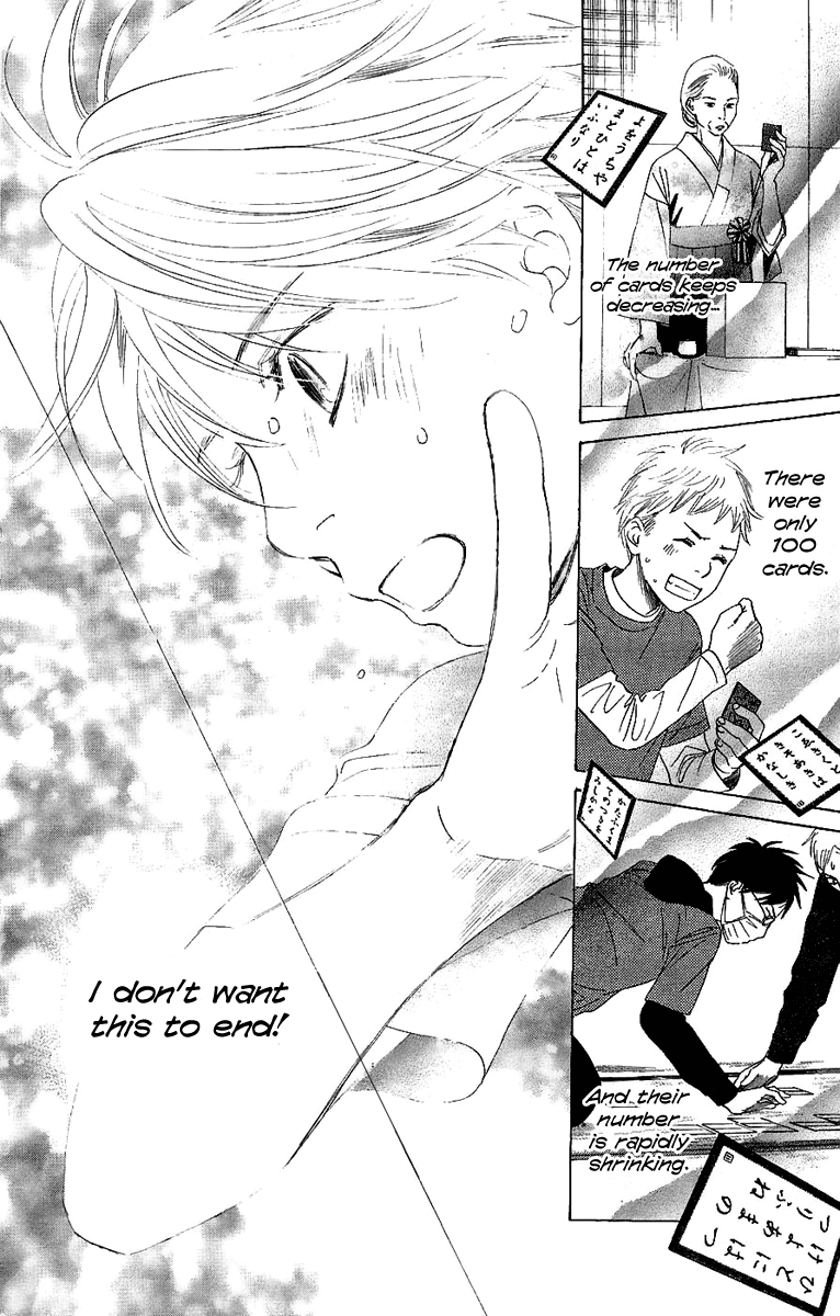 Chihayafuru Chapter 6 page 13 - Chapter 6