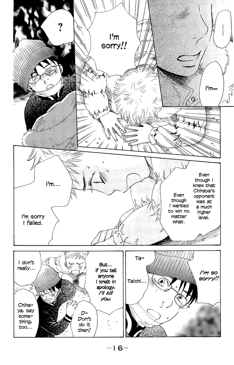 Chihayafuru Chapter 6 page 19 - Chapter 6