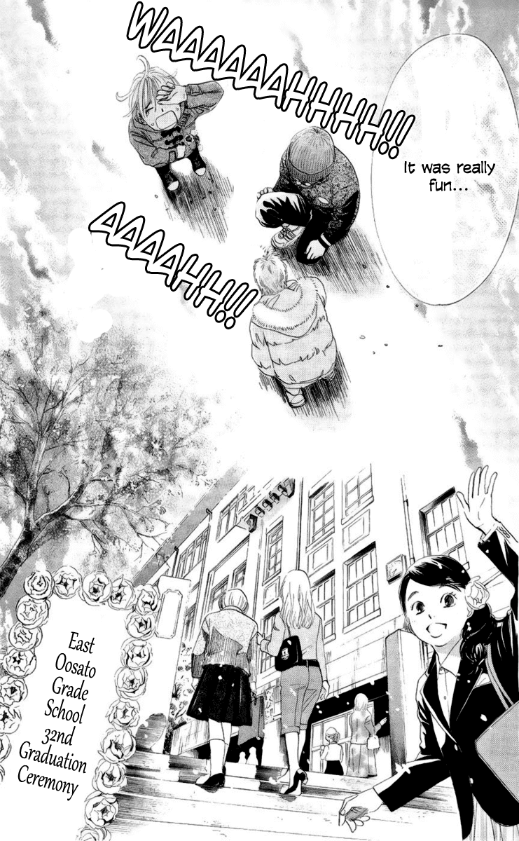 Chihayafuru Chapter 6 page 22 - Chapter 6
