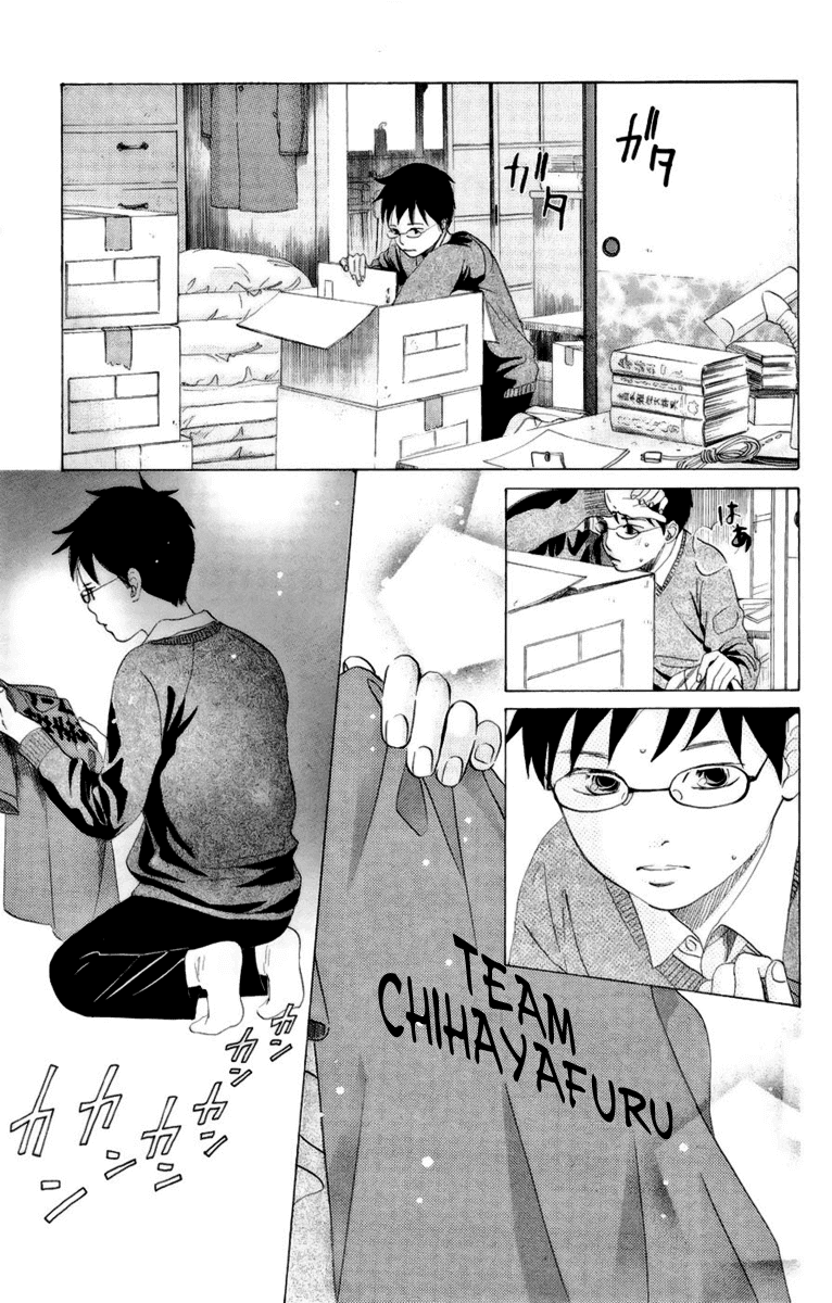 Chihayafuru Chapter 6 page 24 - Chapter 6