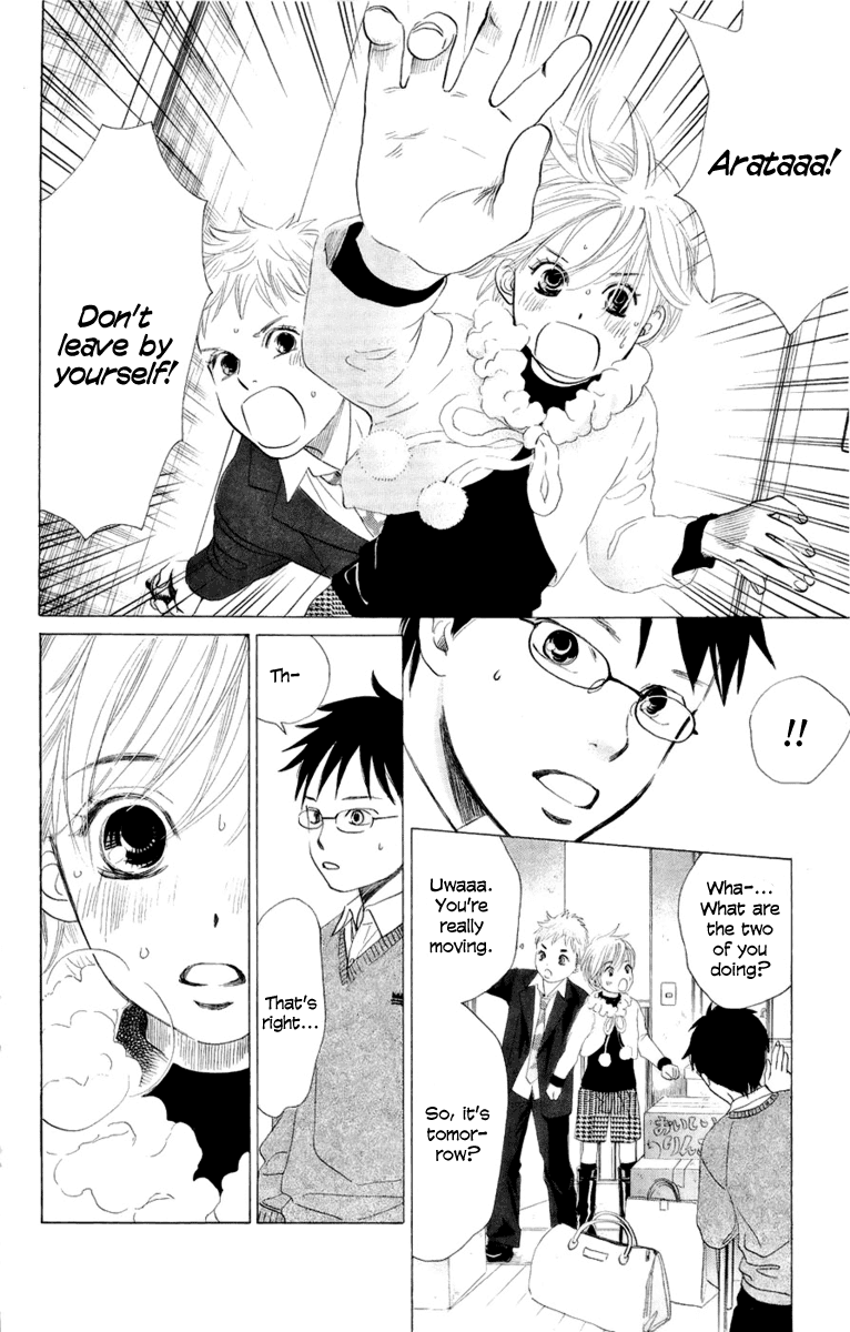 Chihayafuru Chapter 6 page 25 - Chapter 6