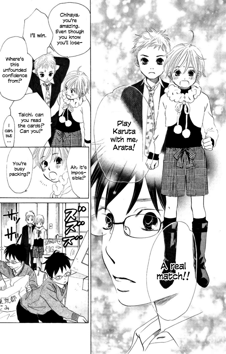 Chihayafuru Chapter 6 page 26 - Chapter 6