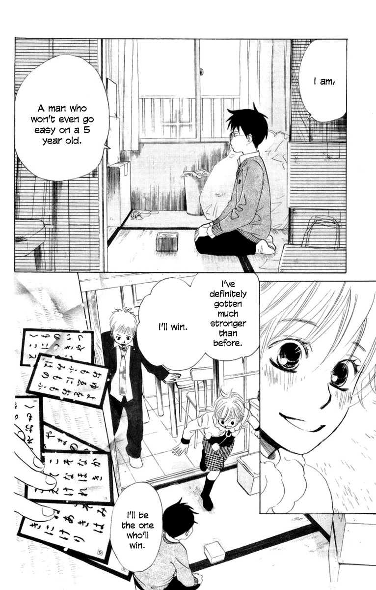Chihayafuru Chapter 6 page 27 - Chapter 6