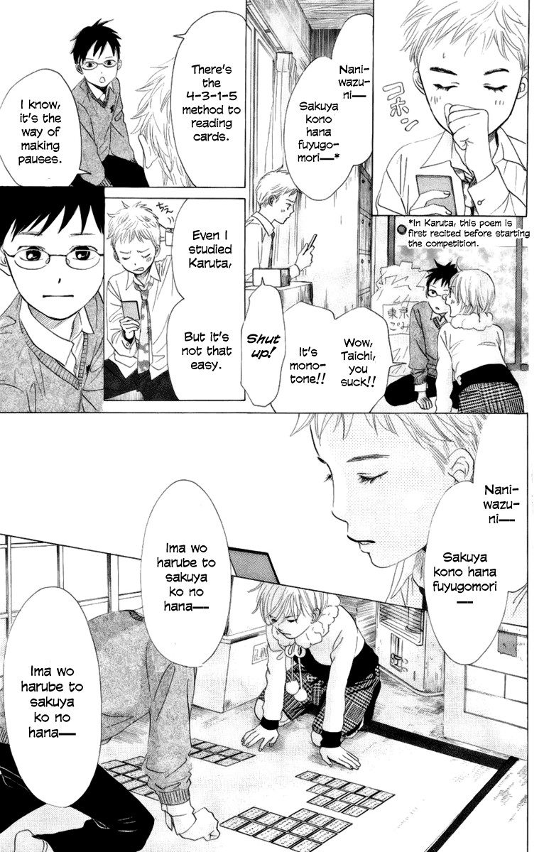Chihayafuru Chapter 6 page 28 - Chapter 6