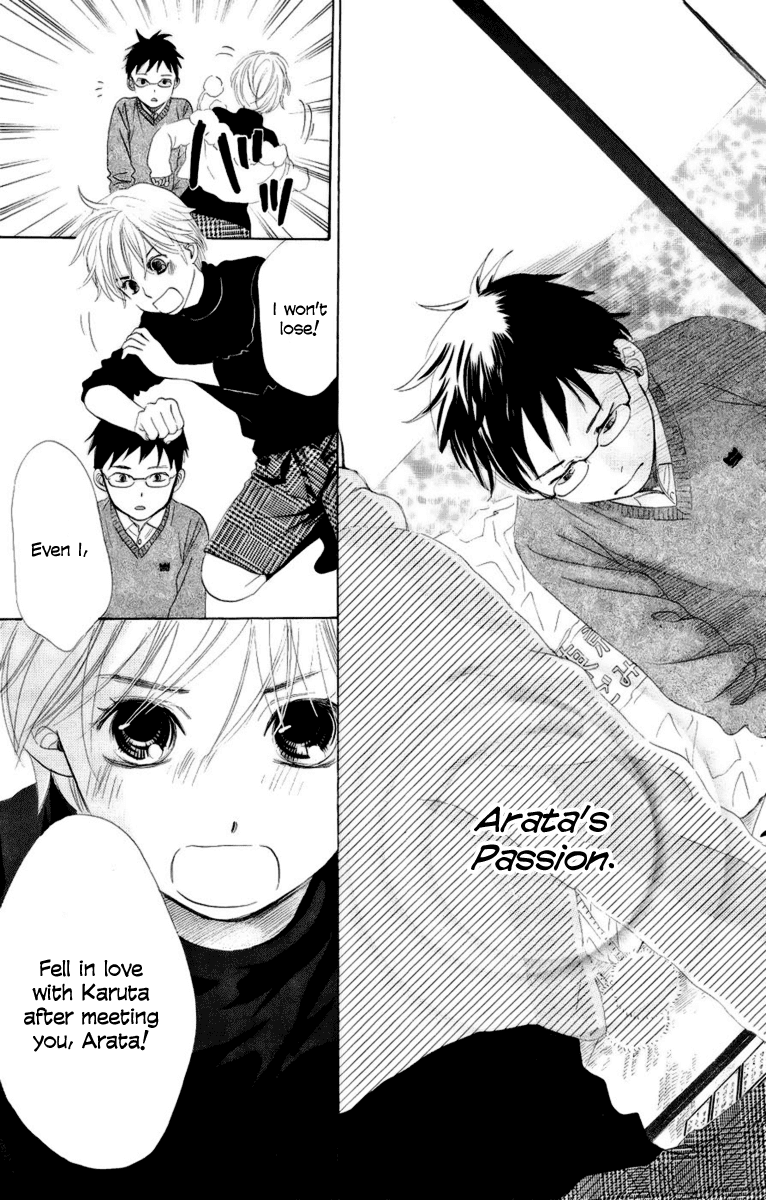Chihayafuru Chapter 6 page 32 - Chapter 6
