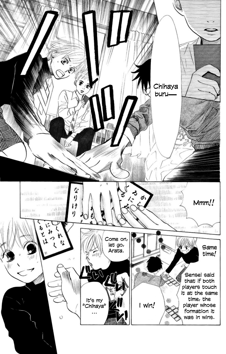 Chihayafuru Chapter 6 page 34 - Chapter 6