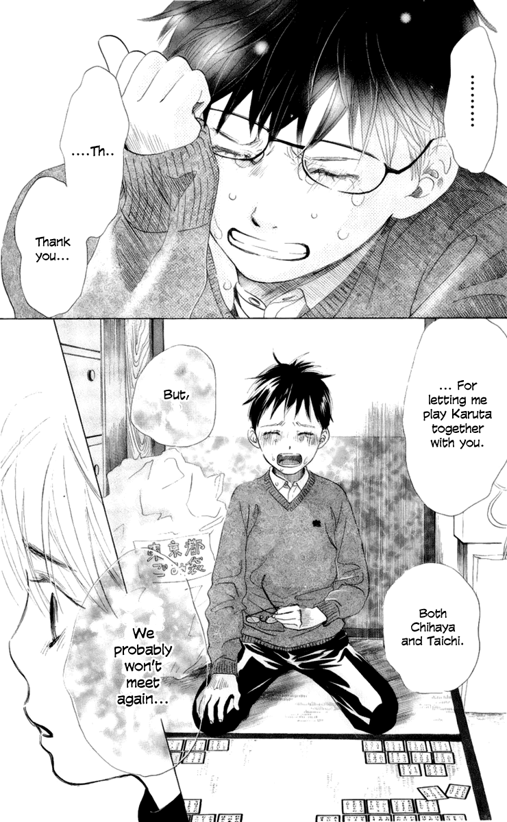 Chihayafuru Chapter 6 page 36 - Chapter 6