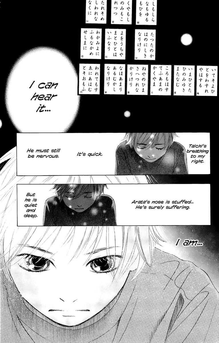 Chihayafuru Chapter 6 page 8 - Chapter 6