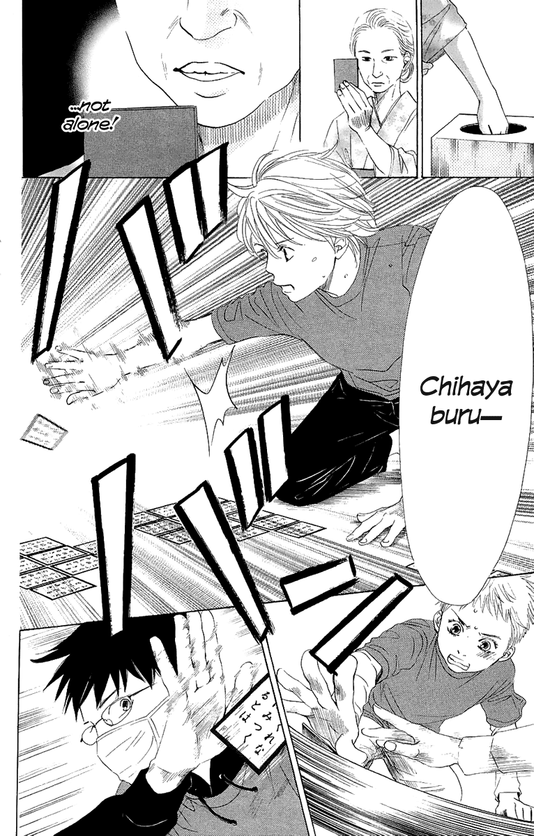 Chihayafuru Chapter 6 page 9 - Chapter 6