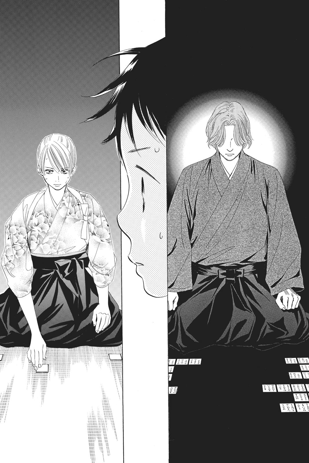 Chihayafuru Chapter 60 page 11 - Chapter 60